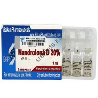 Нандролон Деканоат + Метандиенон + Кломид + Блокаторы кортизола - Атырау